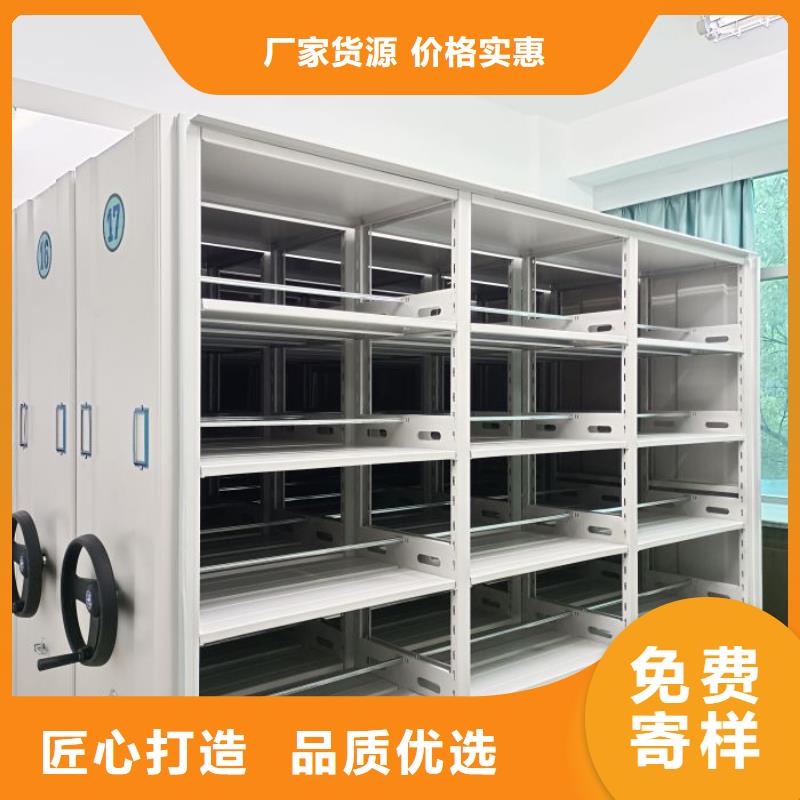 產(chǎn)業(yè)市場(chǎng)發(fā)展將趨于平穩(wěn)增長(zhǎng)【鑫康】移動(dòng)密集型文件柜