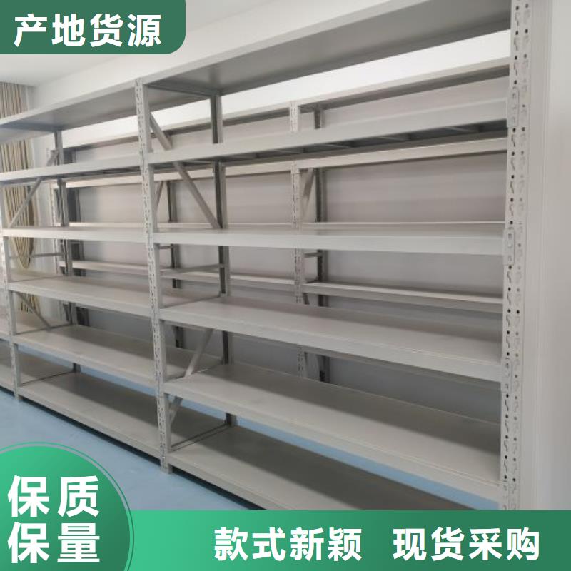 產品的廣泛應用情況【鑫康】貨物密集柜