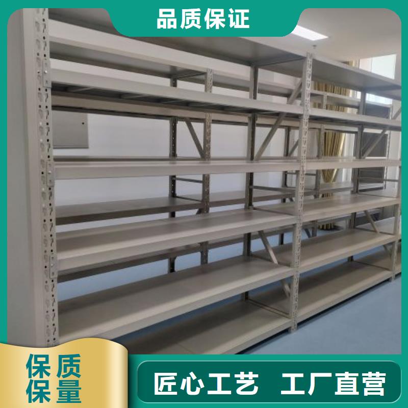 銷售廠家【鑫康】手動式密集柜