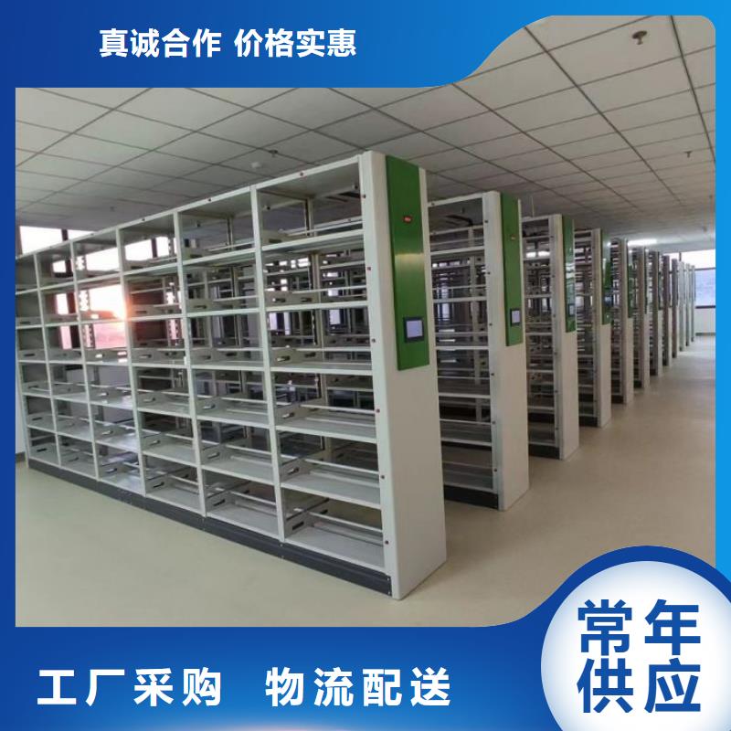 資料庫密集架廠銷價優