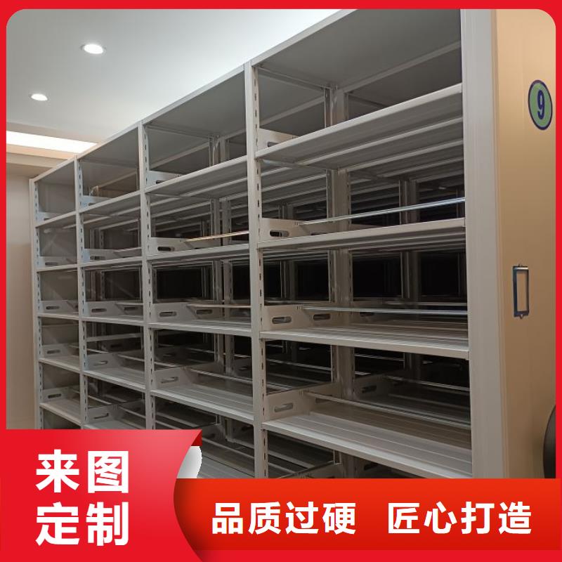 拆装密集柜视频-拆装密集柜-湖北省襄阳市同城供应商-樊城|襄城|孝感|十堰|荆门|随州|荆州|宜昌|武汉