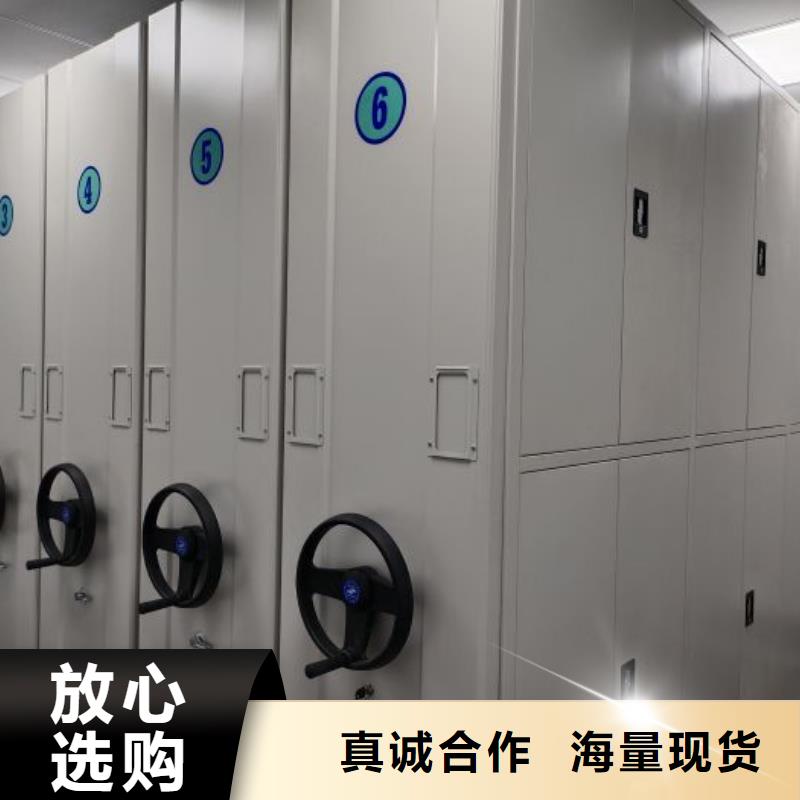 哪里卖的便宜【鑫康】普通密集架