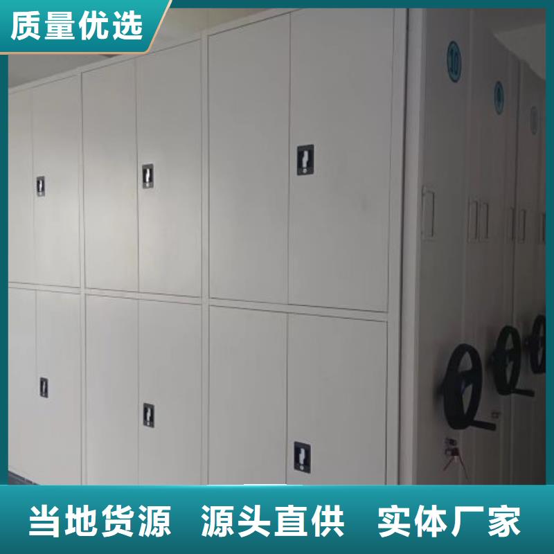 行業的現狀并持續發展【鑫康】圓盤式手動密集柜