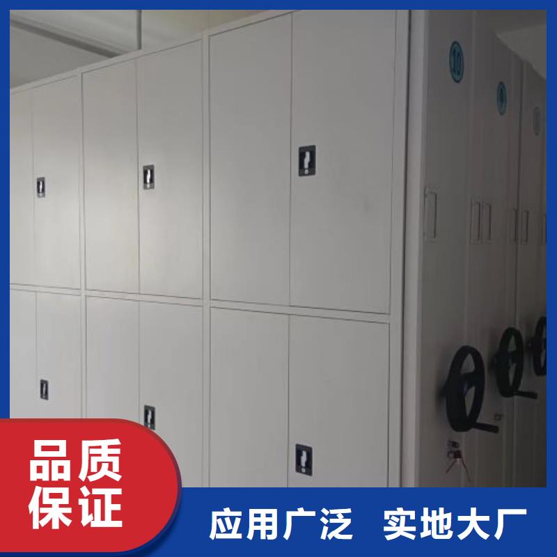 產(chǎn)業(yè)市場(chǎng)發(fā)展將趨于平穩(wěn)增長(zhǎng)【鑫康】移動(dòng)密集型文件柜