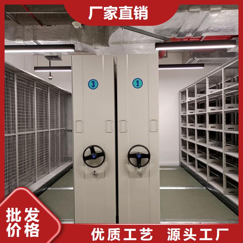 哪里賣的便宜【鑫康】普通密集架