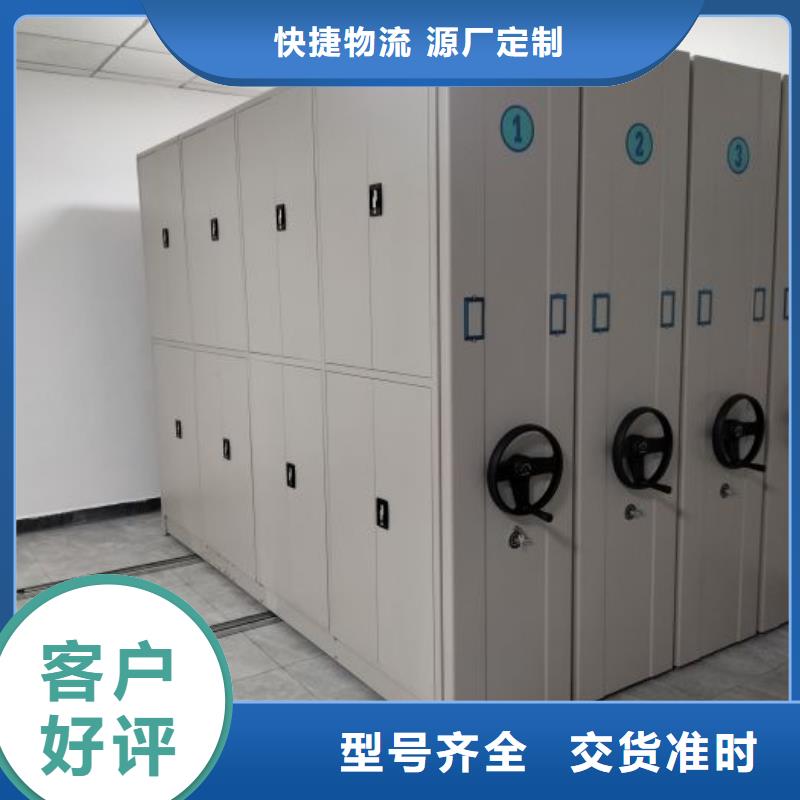 工期快的斜拉密集架廠家