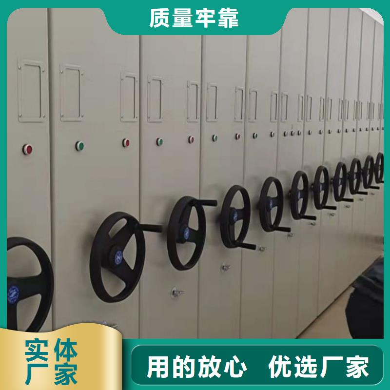 哪里卖的便宜【鑫康】普通密集架