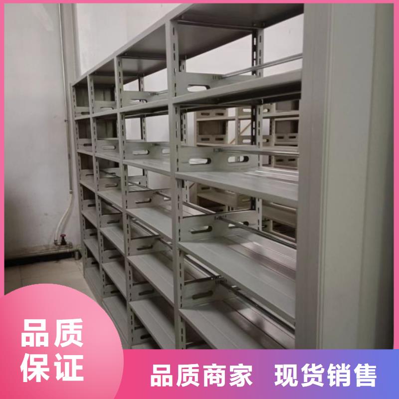 行業的現狀并持續發展【鑫康】圓盤式手動密集柜