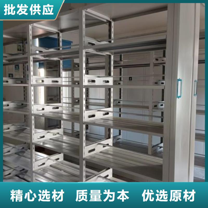 密集柜2-【移动密集架】库存齐全厂家直供鑫康拆装密集柜