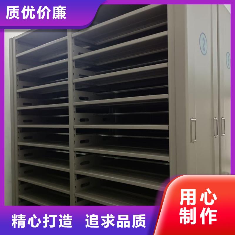 資料庫密集架廠銷價優