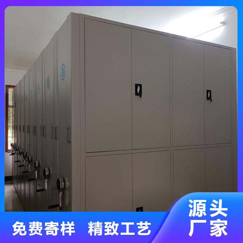 資料庫密集架廠銷價優