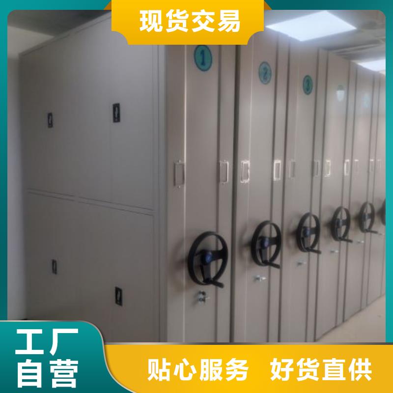 哪里賣的便宜【鑫康】普通密集架