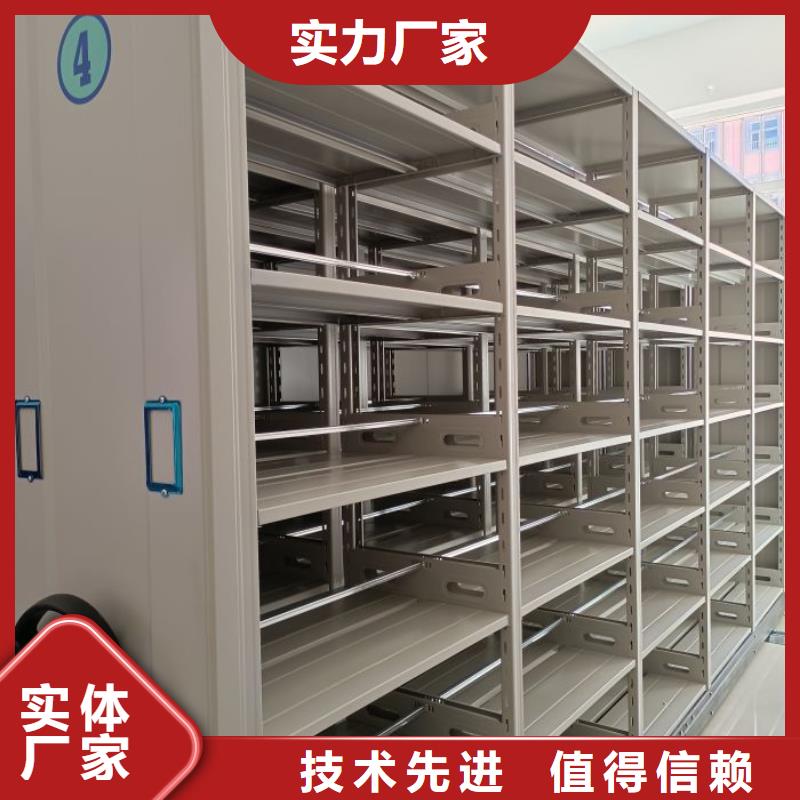 那有廠子【鑫康】密集架