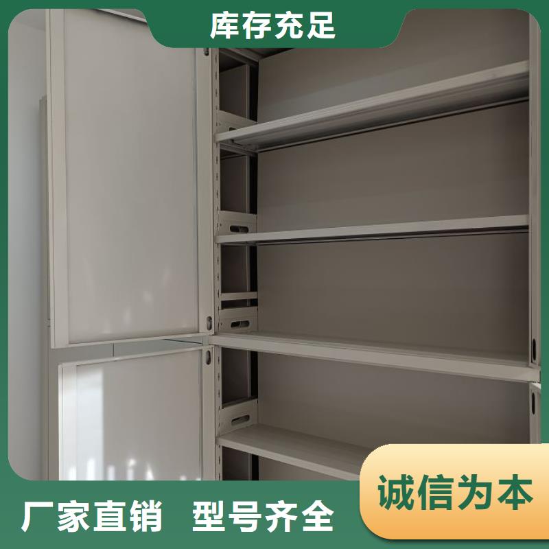 產品的廣泛應用情況【鑫康】貨物密集柜