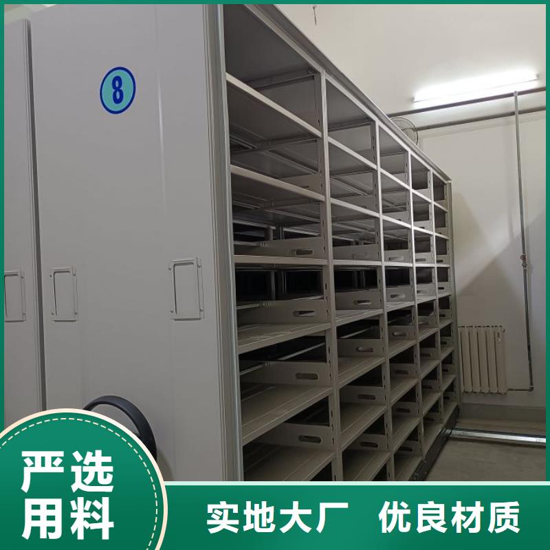 拆装密集柜视频-拆装密集柜|汕尾市|陆丰|海丰|肇庆|潮州|湛江|珠海|云浮