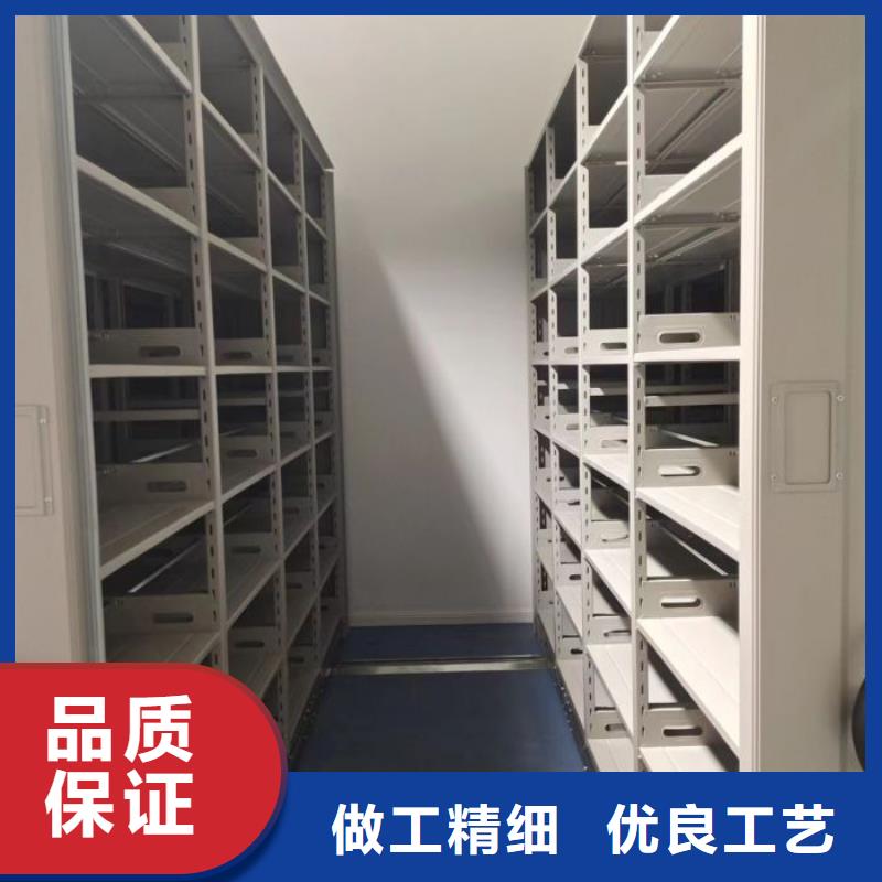 拆装密集柜视频-拆装密集柜|汕尾市|陆丰|海丰|肇庆|潮州|湛江|珠海|云浮