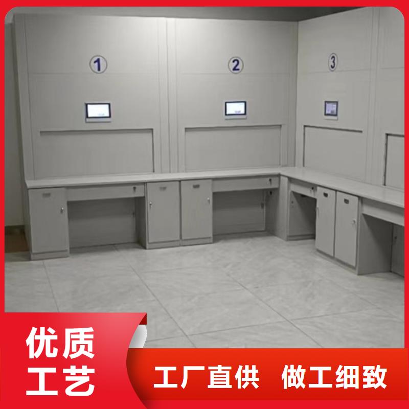 拆装密集柜视频-拆装密集柜|汕尾市|陆丰|海丰|肇庆|潮州|湛江|珠海|云浮
