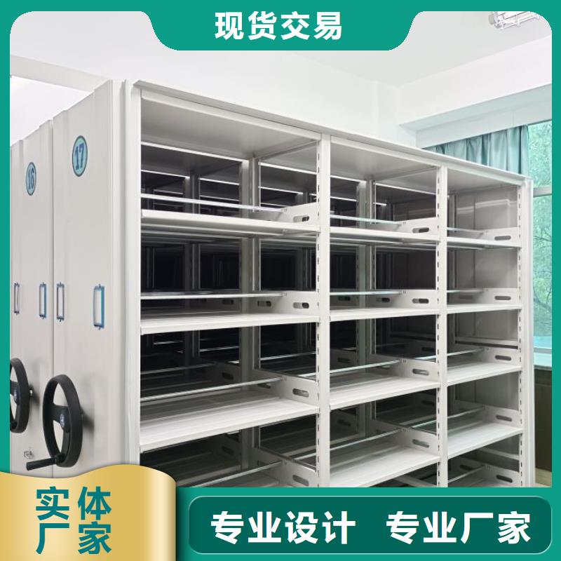 拆装密集柜视频-拆装密集柜|汕尾市|陆丰|海丰|肇庆|潮州|湛江|珠海|云浮