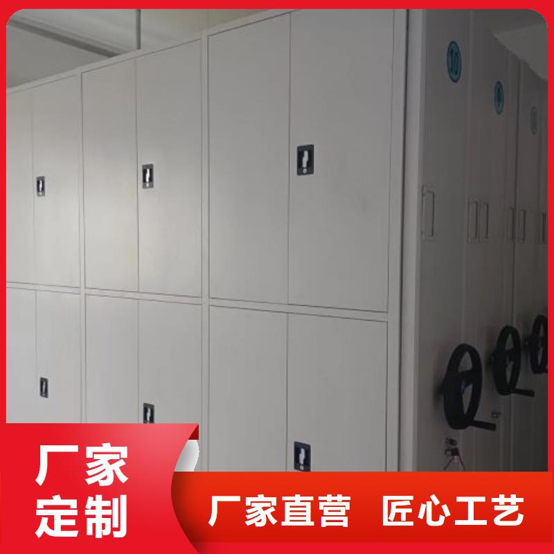 性價高的【鑫康】檔案館電動密集架