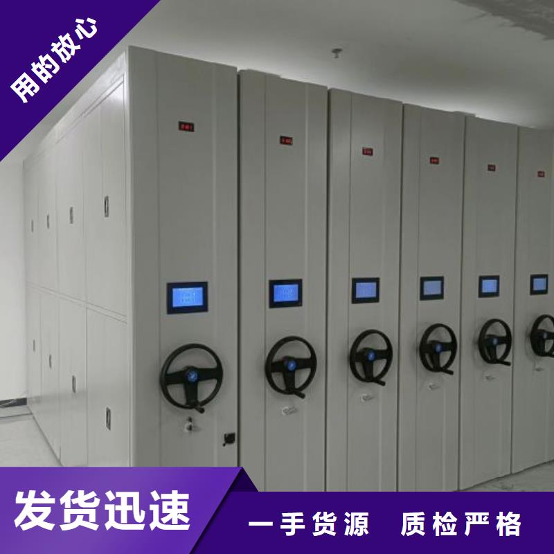 廠家針對國內行業逆境的對應策略【鑫康】保密文件柜