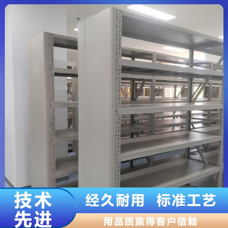 廠家針對國內行業逆境的對應策略【鑫康】保密文件柜