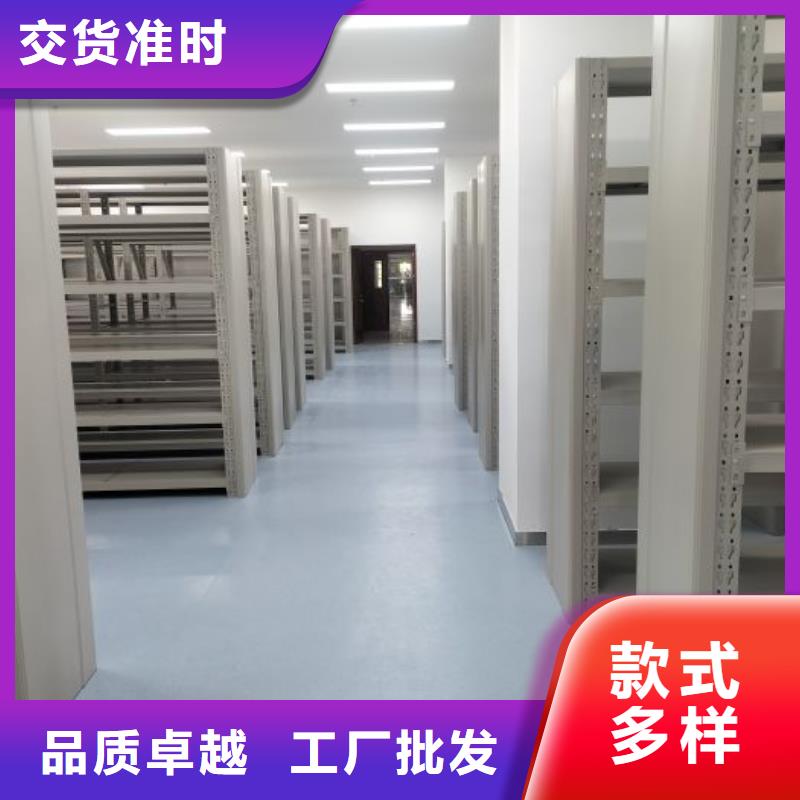 拆装密集柜视频-拆装密集柜|汕尾市|陆丰|海丰|肇庆|潮州|湛江|珠海|云浮