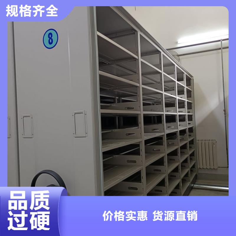 拆装密集柜视频-拆装密集柜|汕尾市|陆丰|海丰|肇庆|潮州|湛江|珠海|云浮