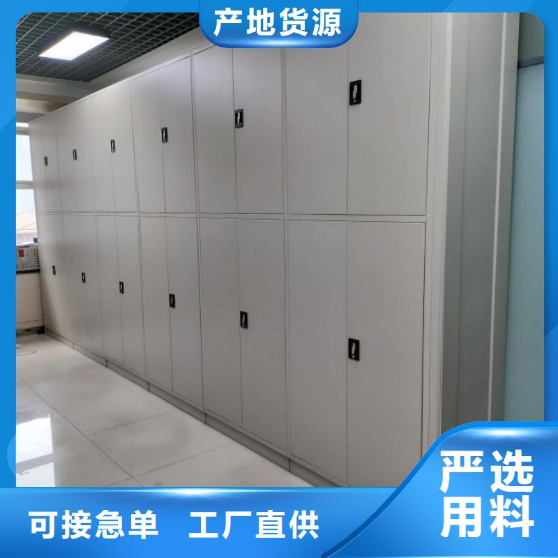 敬請(qǐng)光臨【鑫康】倉(cāng)庫(kù)密集貨架