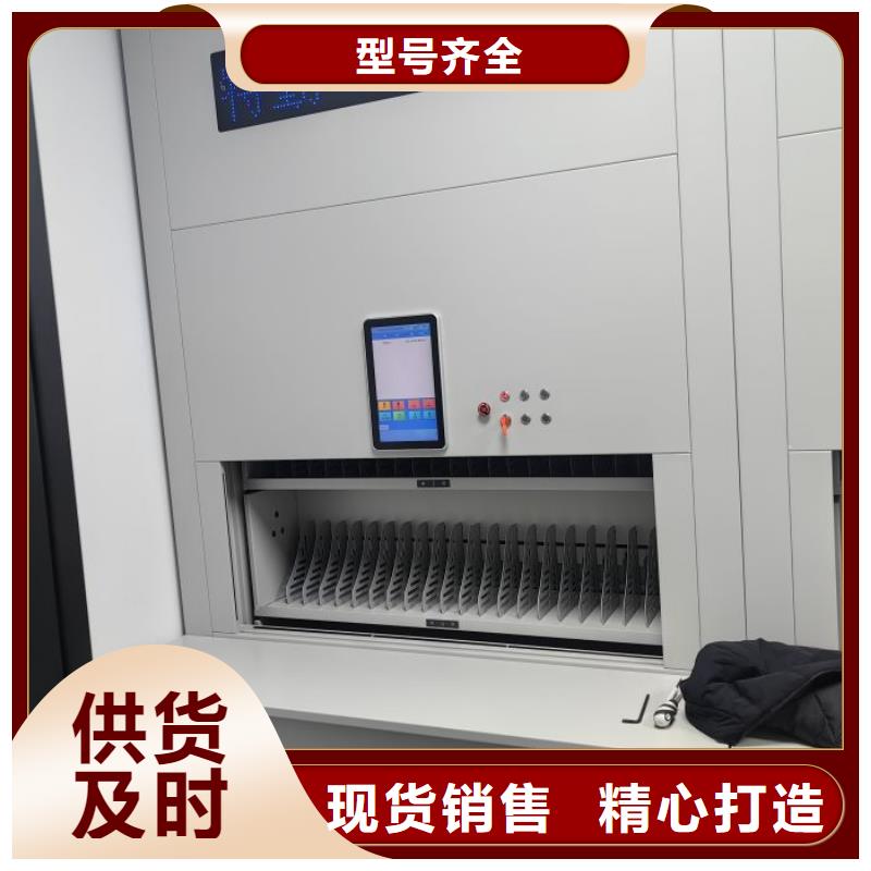 報價多少錢【鑫康】可移動檔案存放密集架