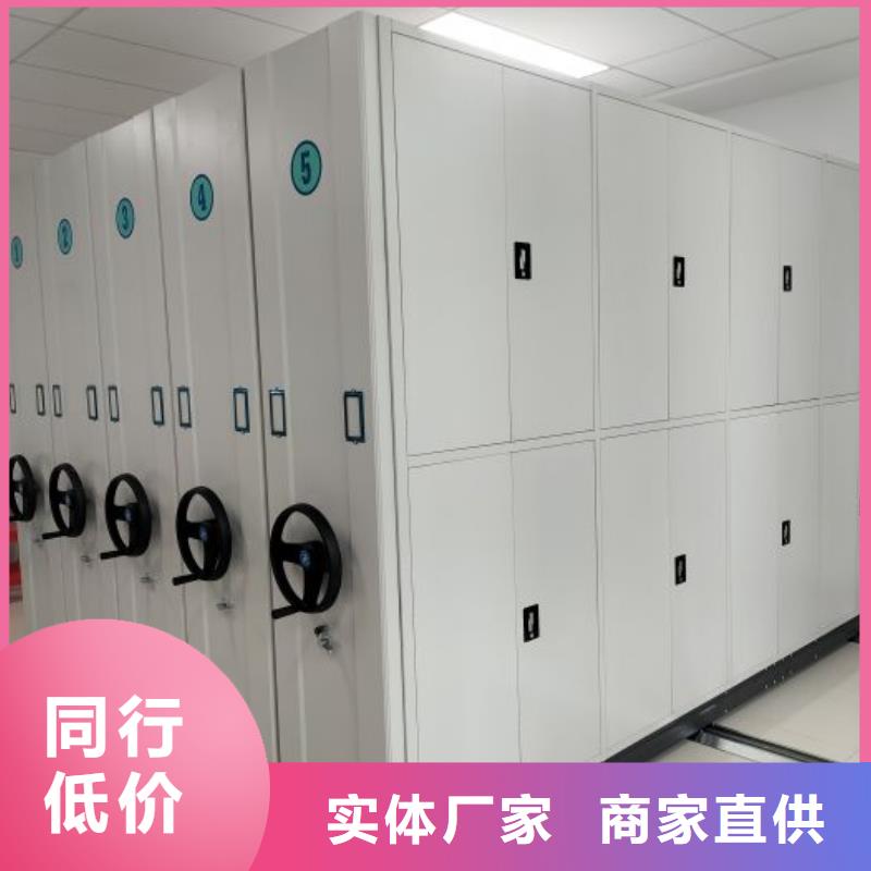 誠信經營【鑫康】回轉檔案柜