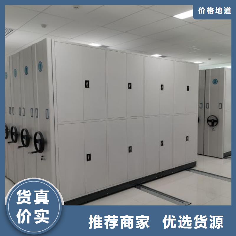 信為本【鑫康】智能回轉(zhuǎn)庫