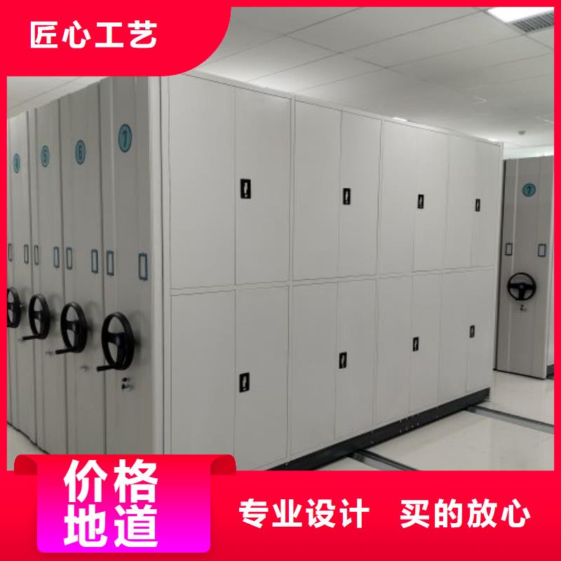 銷售電話多少【鑫康】全封閉移動檔案架