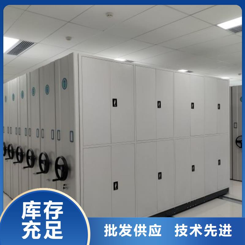 拆装密集柜视频-拆装密集柜|辽宁省营口市|盖州|鲅鱼圈|辽阳|朝阳|沈阳|鞍山|阜新|大连