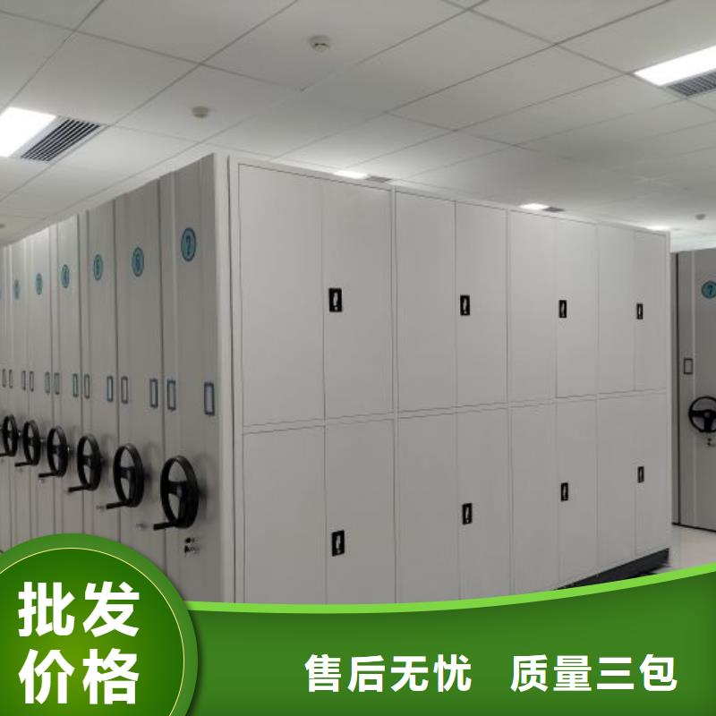 產品使用不可少的常識儲備【鑫康】手動密集書架