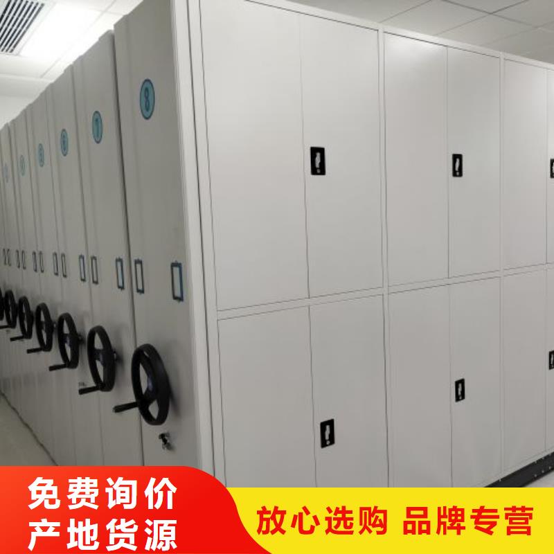 拆装密集柜视频-拆装密集柜|营口市|站前|大石桥|沈阳|锦州|盘锦|本溪|大连|丹东