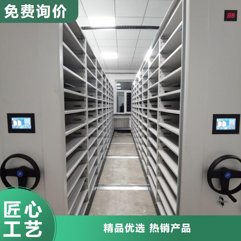 熱情服務【鑫康】直列式移動密集架