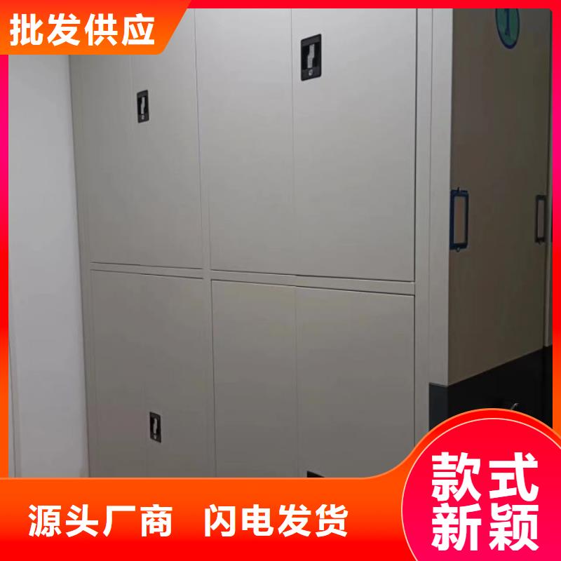 拆装密集柜视频-拆装密集柜|营口市|站前|大石桥|沈阳|锦州|盘锦|本溪|大连|丹东