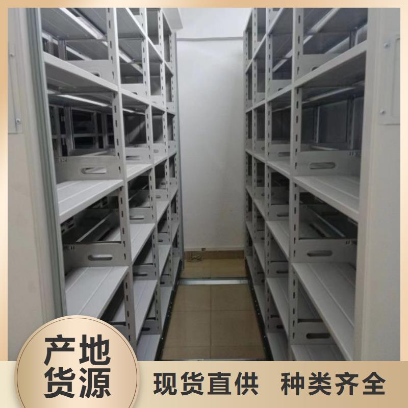 熱情服務【鑫康】直列式移動密集架