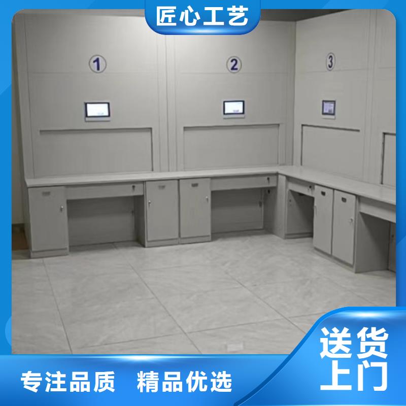 信為本【鑫康】智能回轉(zhuǎn)庫