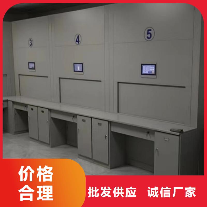 敬請(qǐng)來(lái)電【鑫康】箱體式密集架