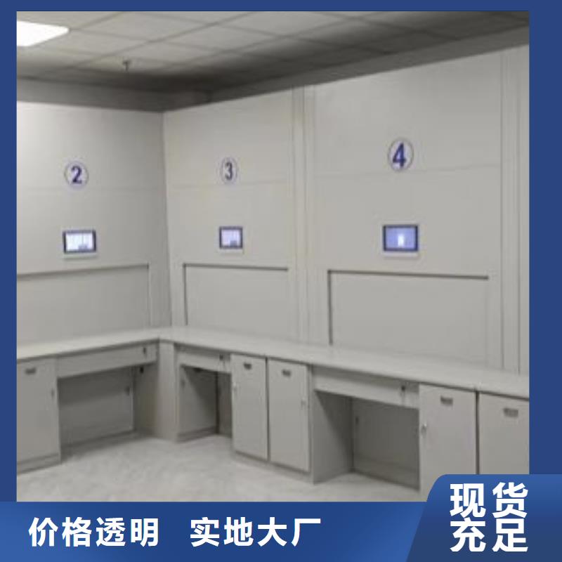 誠信經營【鑫康】回轉檔案柜