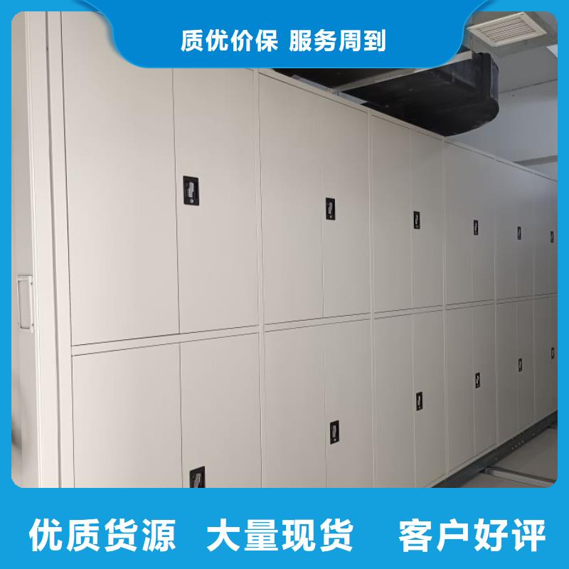 信為本【鑫康】智能回轉(zhuǎn)庫