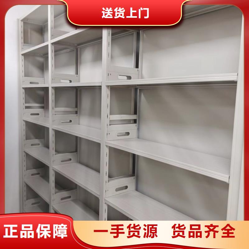 拆装密集柜视频-拆装密集柜|营口市|站前|大石桥|沈阳|锦州|盘锦|本溪|大连|丹东
