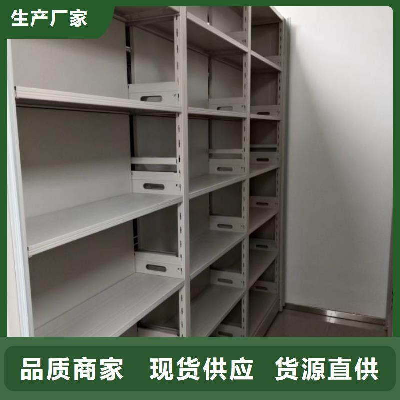 代理分銷【鑫康】檔案室五層檔案架