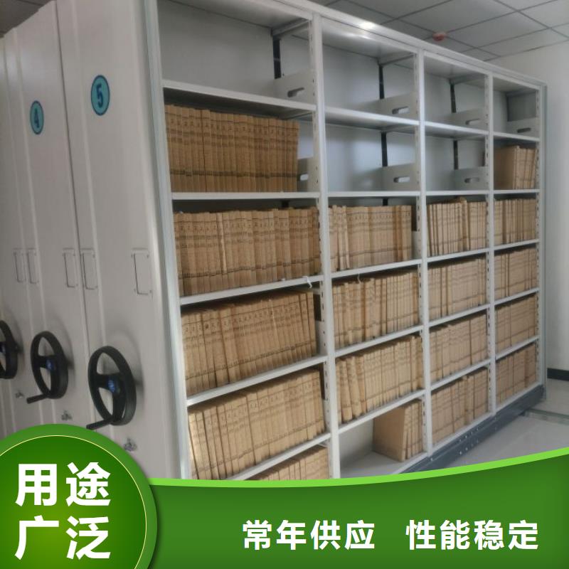 【 密集架_移动密集架诚信可靠】鑫康拆装密集柜