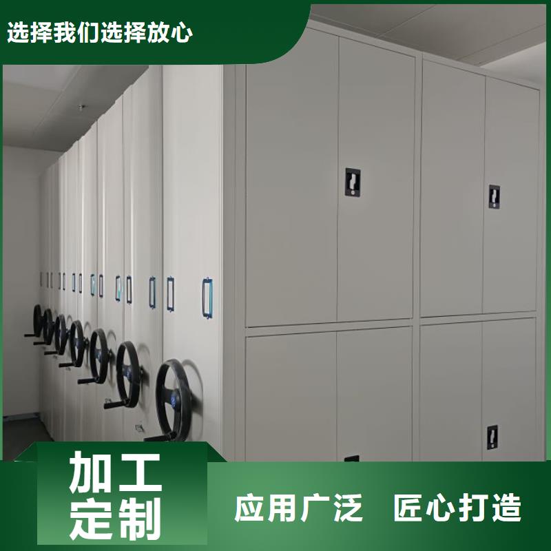 代理分銷【鑫康】檔案室五層檔案架