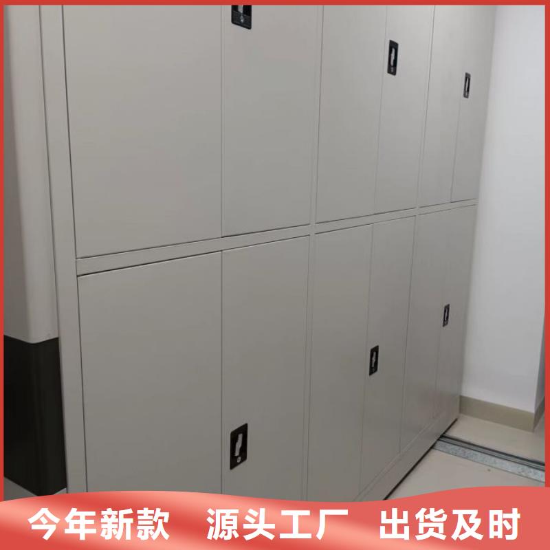 拆装密集柜视频-拆装密集柜|营口市|站前|大石桥|沈阳|锦州|盘锦|本溪|大连|丹东