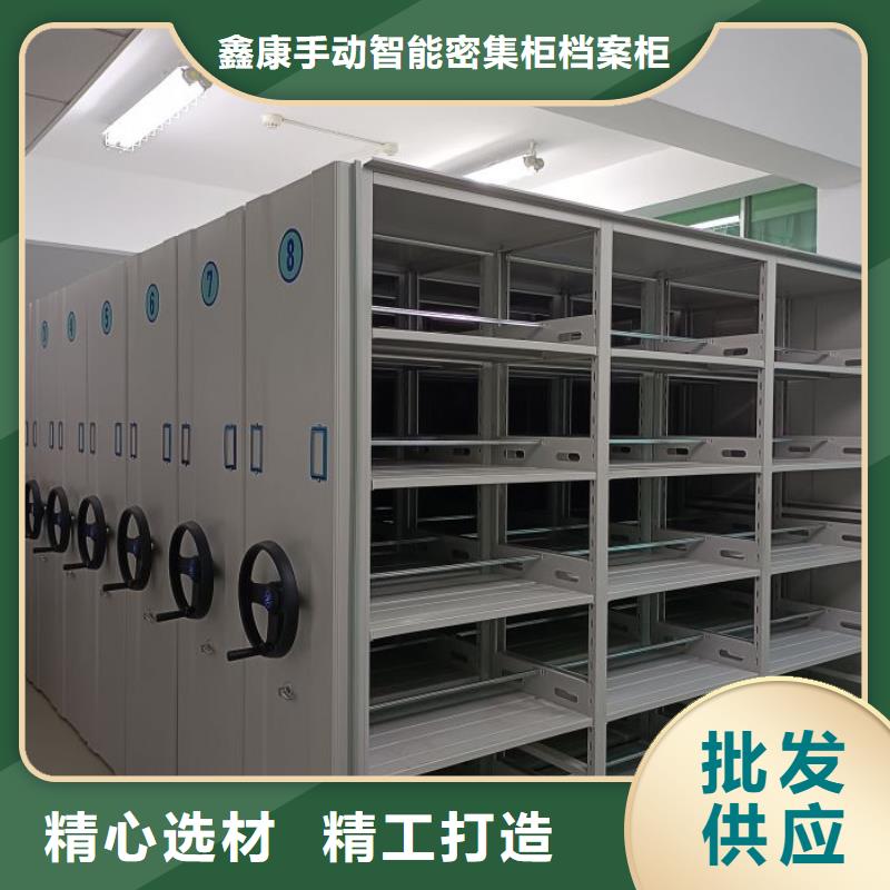 哪里有銷售【鑫康】智能自動檔案柜