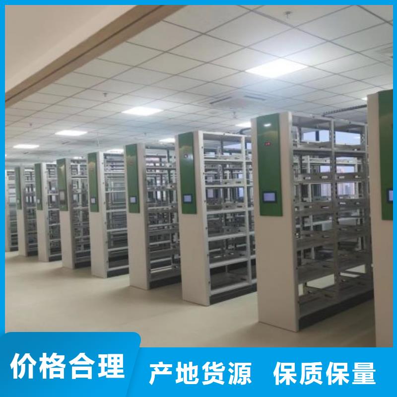 上門維修【鑫康】保密文件柜