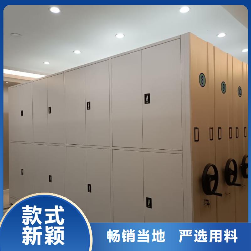 熱情服務【鑫康】直列式移動密集架